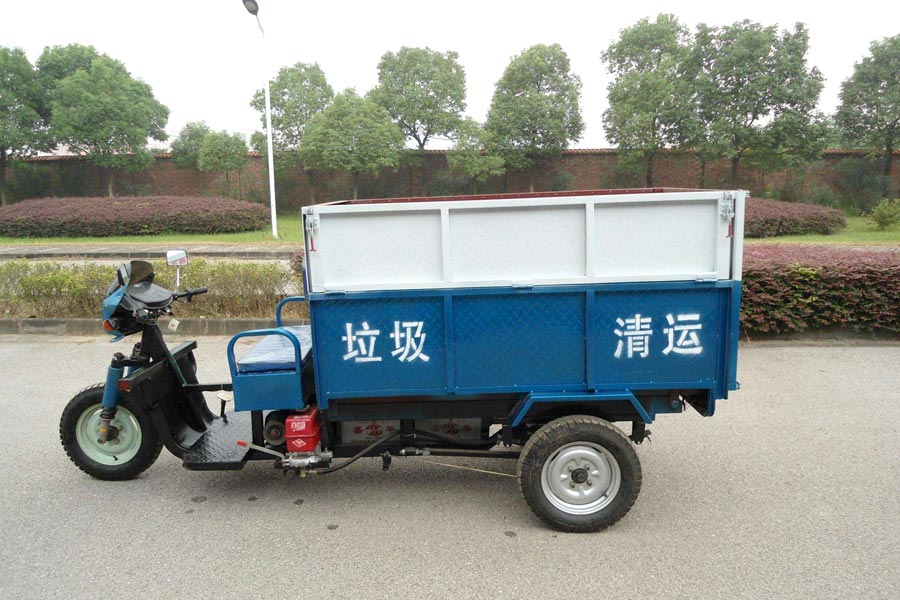 垃圾分類(lèi)清運(yùn)